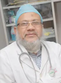 Prof. Dr. Mohammad Shafi Ullah, Dentist in Bangladesh